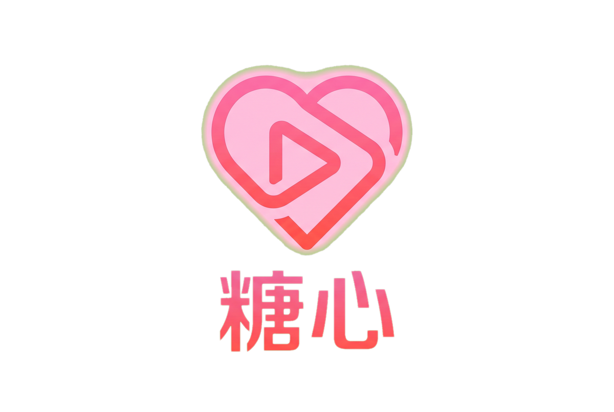 户外勾搭